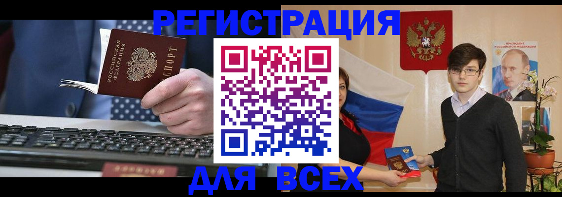 форма 3 в Дюртюли